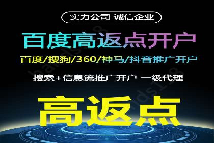 某品牌信息流广告的投放技巧与效果评估