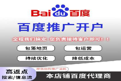 信息流广告公司案例集锦：品牌成长故事